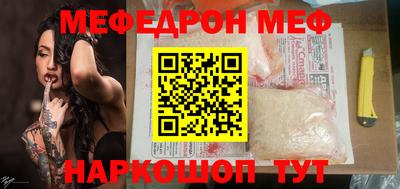 МДМА Донской
