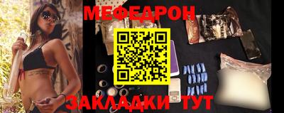 прущие крисы Дубна