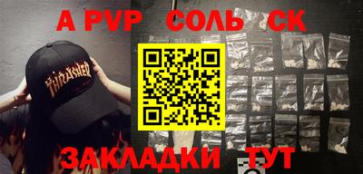 МДМА Донской