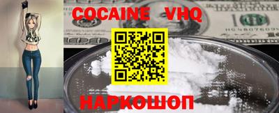 МДМА Донской