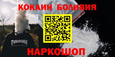 прущие крисы Дубна