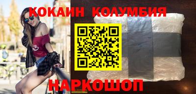 прущие крисы Дубна