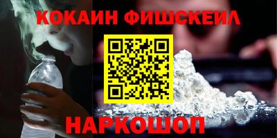 прущие крисы Дубна