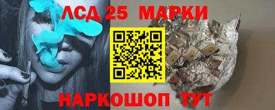 прущие крисы Дубна