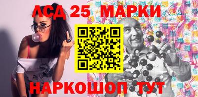 МДМА Донской