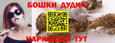 прущие крисы Дубна