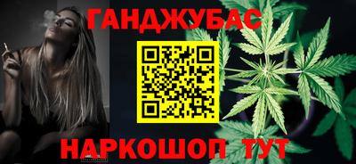 прущие крисы Дубна