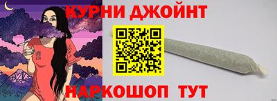 крисы Донецк