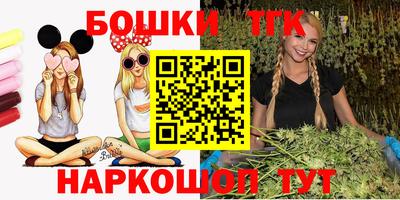 МДМА Донской