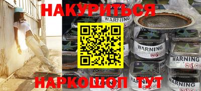 МДМА Донской