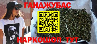 МДМА Донской