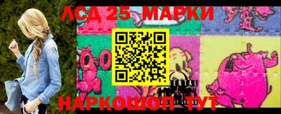 прущие крисы Дубна