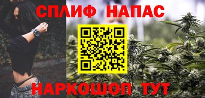 крисы Донецк