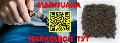 прущие крисы Дубна