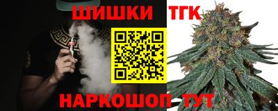 прущие крисы Дубна