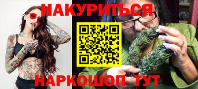 МДМА Донской