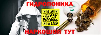 МДМА Донской
