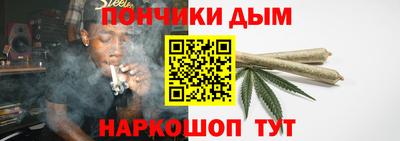 МДМА Донской