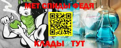 МДМА Донской