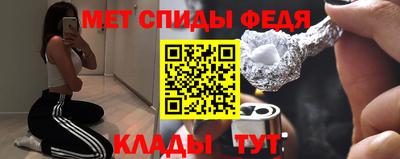 прущие крисы Дубна