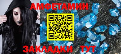 крисы Донецк