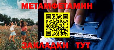 прущие крисы Дубна