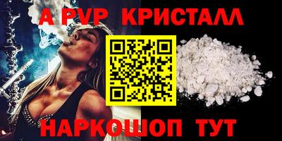 МДМА Донской