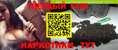 МДМА Донской