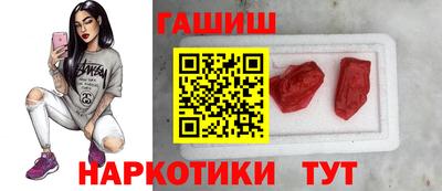 крисы Донецк