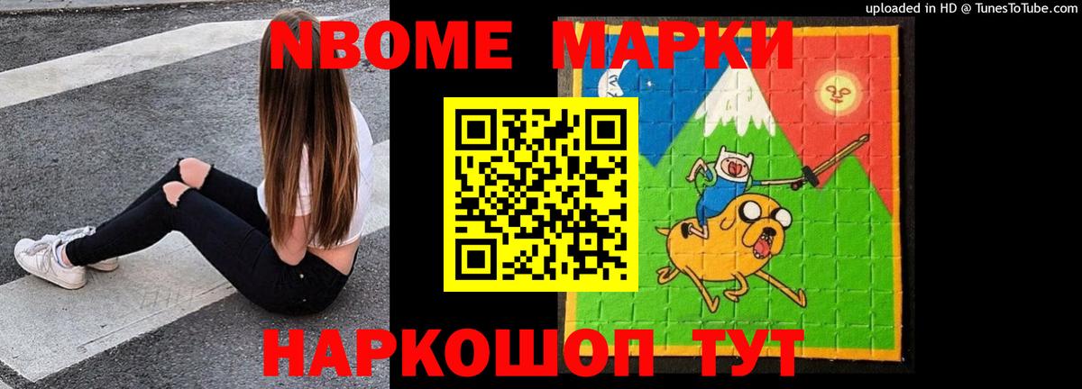 LSD-25 экстази ecstasy  LSD-25 экстази кислота  Вход с VPN  Лянтор 